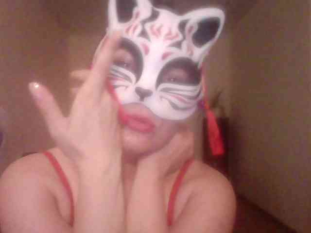 Siverrr webcam