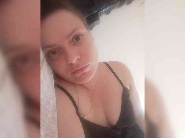 Siverrr webcam