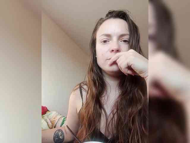 Silverrr32 webcam