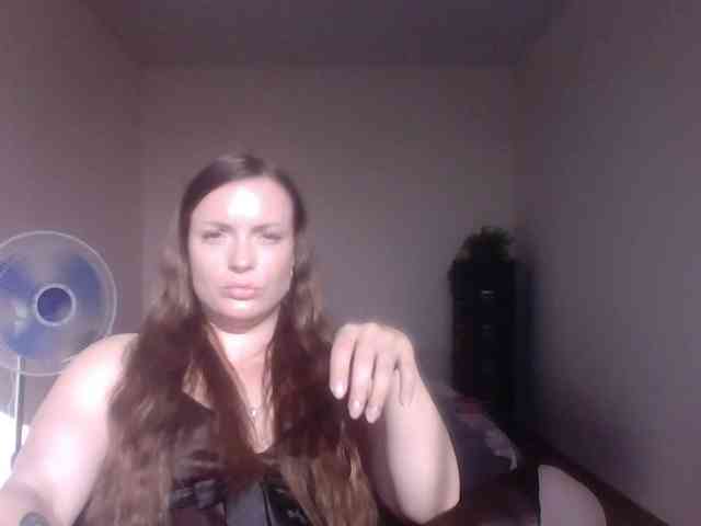 Siverrr webcam