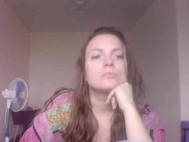Siverrr webcam
