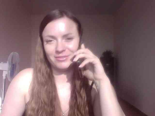 Siverrr webcam