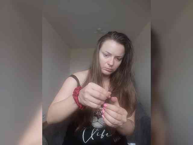 Silverrr32 webcam