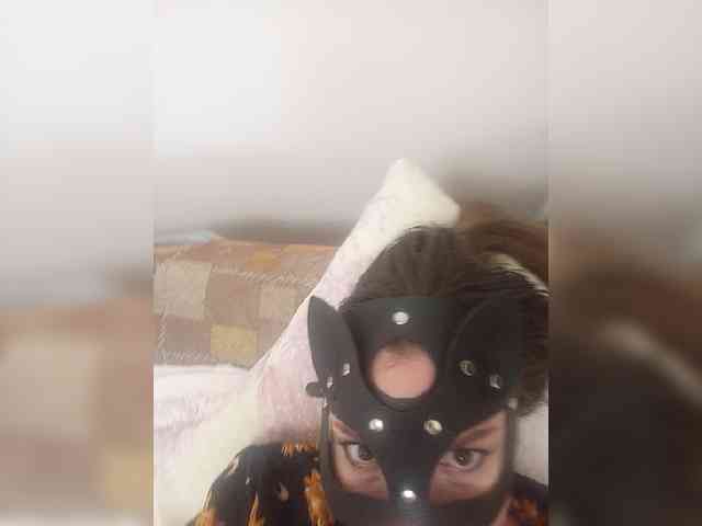 Siverrr webcam