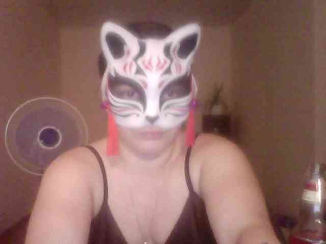 Siverrr webcam