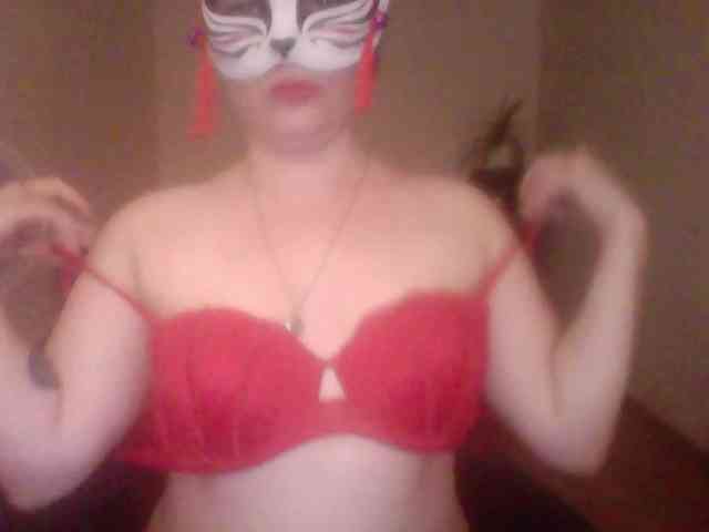 Siverrr webcam