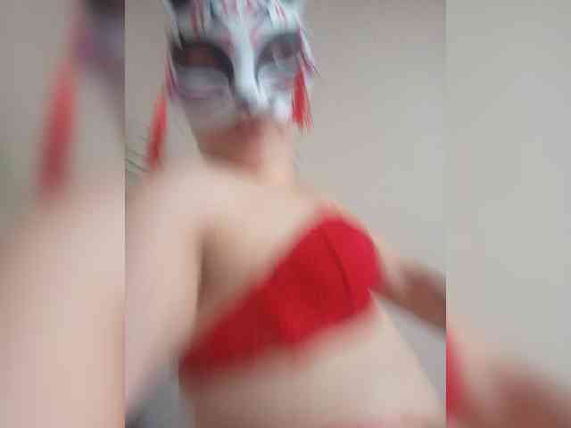 Siverrr webcam