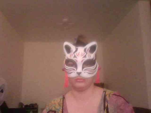 Siverrr webcam
