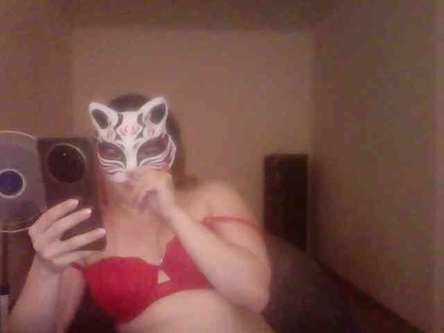 Siverrr webcam