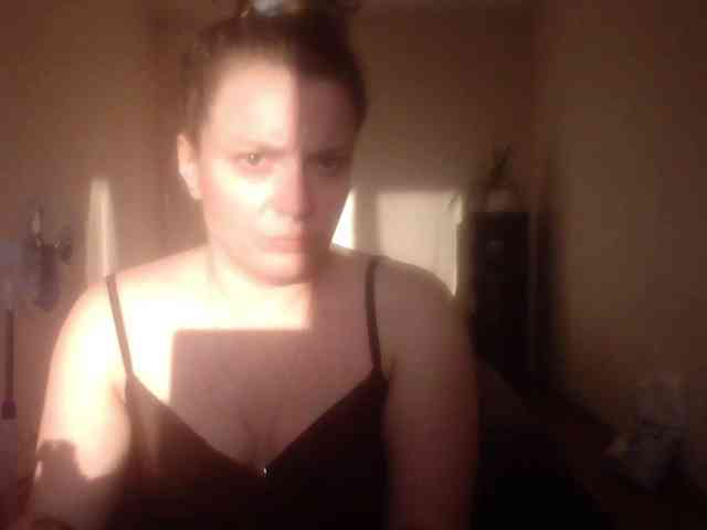 Siverrr webcam
