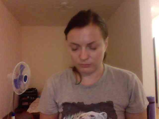 Siverrr webcam