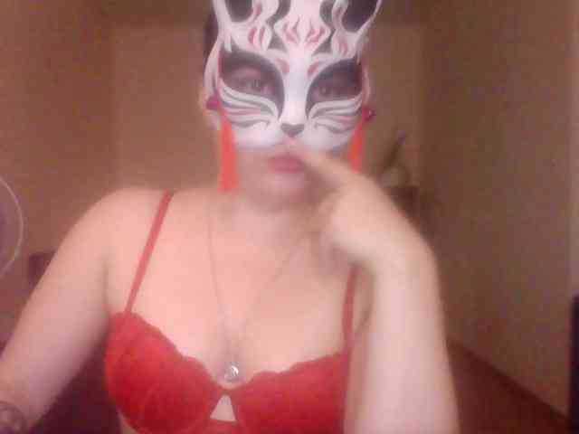 Siverrr webcam