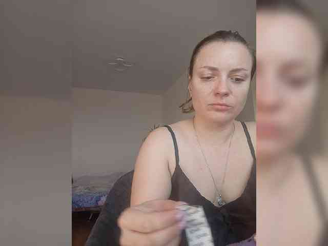 Siverrr webcam