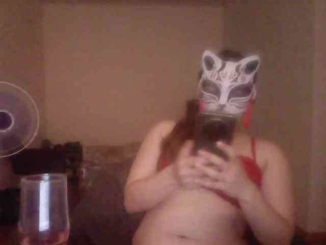 Siverrr webcam