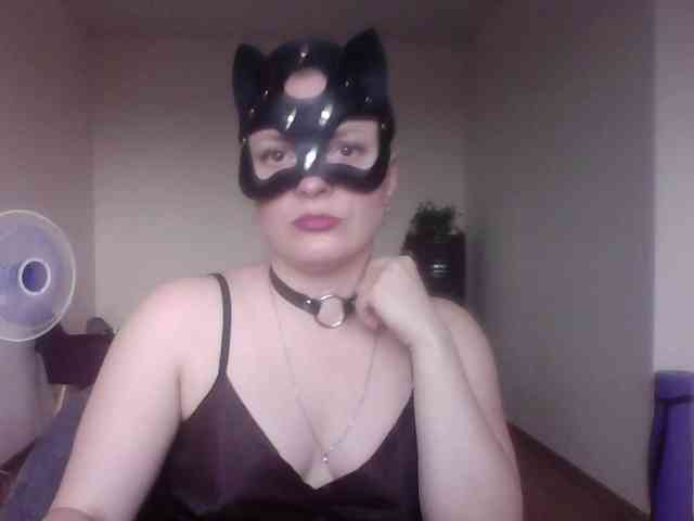 Siverrr webcam
