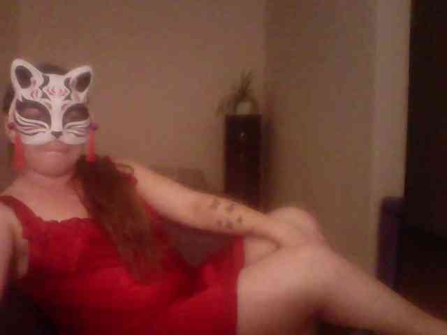 Siverrr webcam