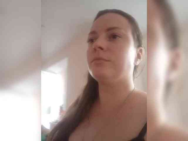 Siverrr webcam