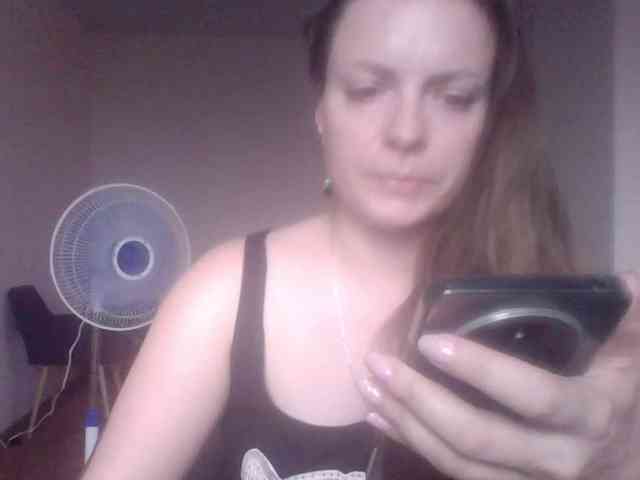 Siverrr webcam