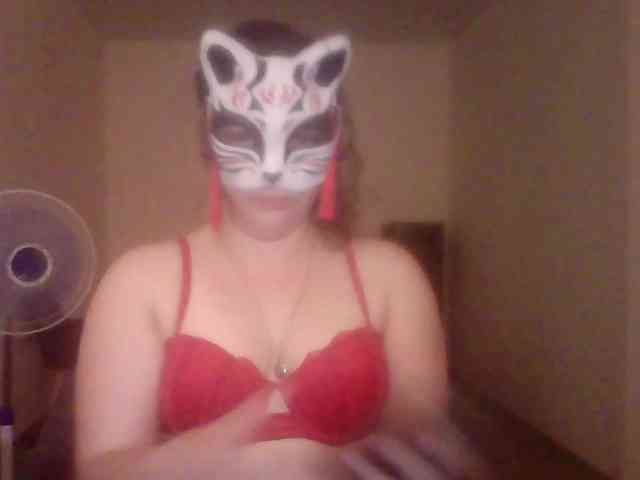 Siverrr webcam