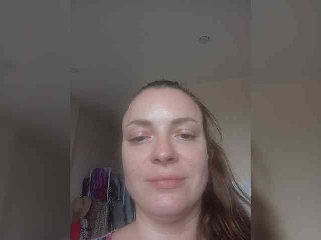 Siverrr webcam