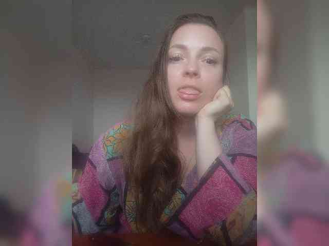 Siverrr webcam