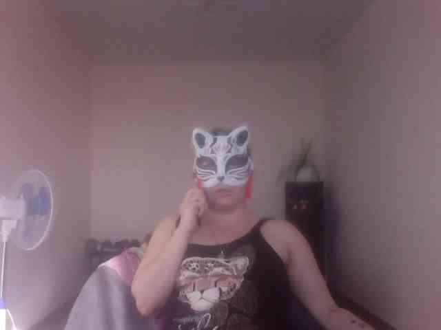 Siverrr webcam
