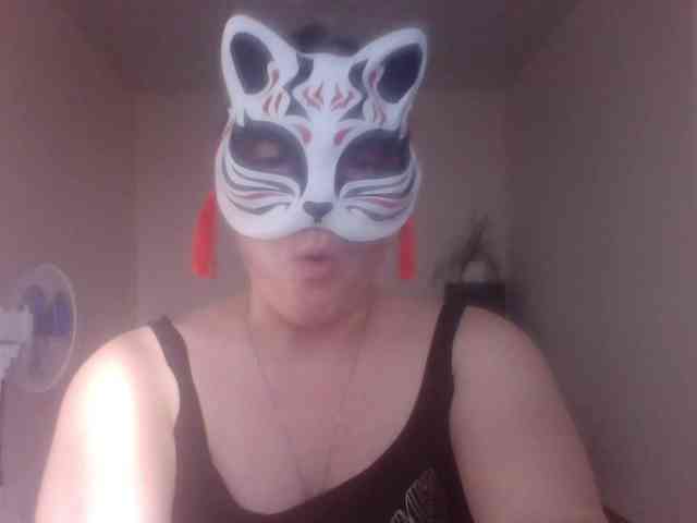 Siverrr webcam