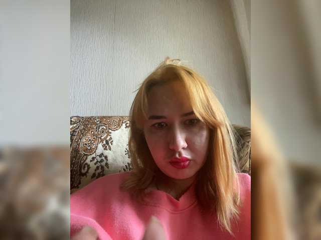 Melissa-lissa's BongaCams show and profile