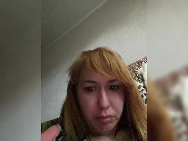 Melissa-lissa's BongaCams show and profile