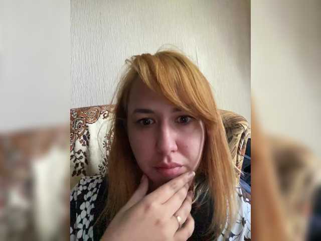 Melissa-lissa's BongaCams show and profile