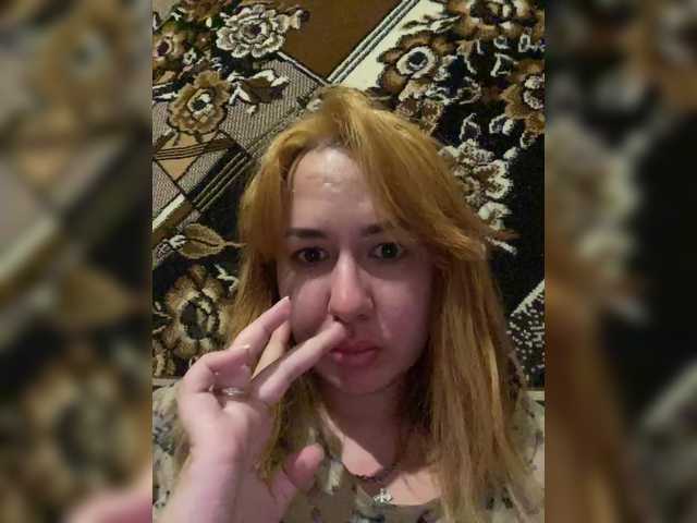 Melissa-lissa's BongaCams show and profile