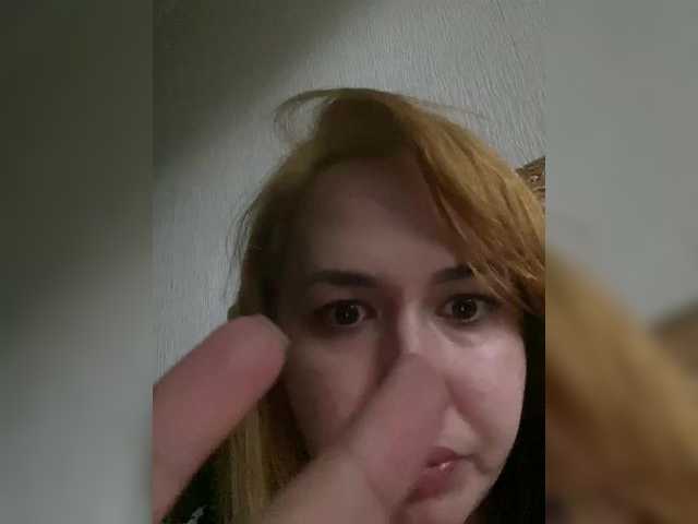 Melissa-lissa's BongaCams show and profile