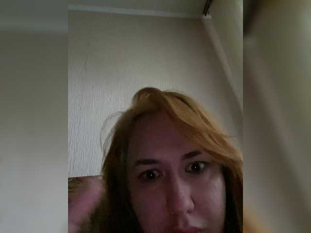 Melissa-lissa's BongaCams show and profile