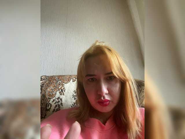 Melissa-lissa's BongaCams show and profile