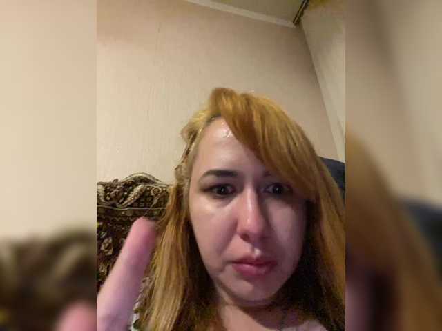 Melissa-lissa's BongaCams show and profile