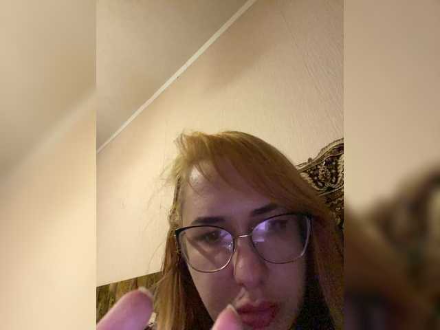 Melissa-lissa's BongaCams show and profile