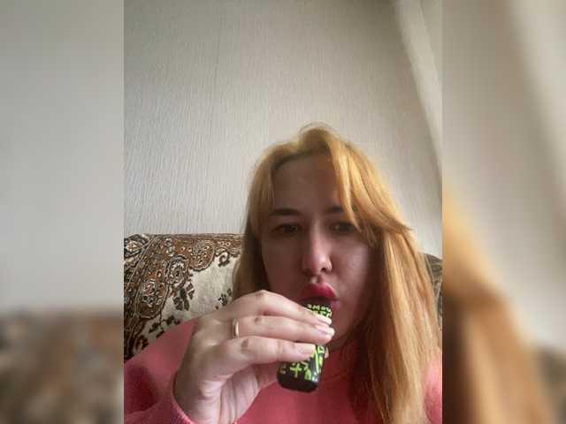 Melissa-lissa's BongaCams show and profile