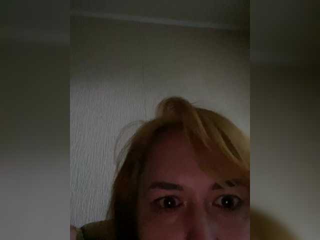 Melissa-lissa's BongaCams show and profile