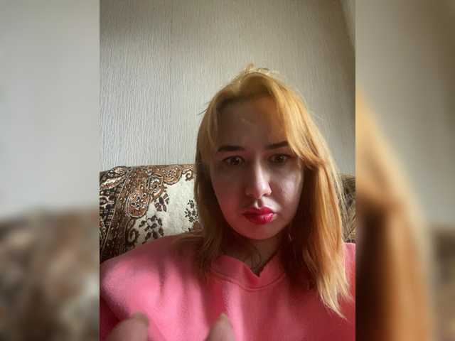 Melissa-lissa's BongaCams show and profile