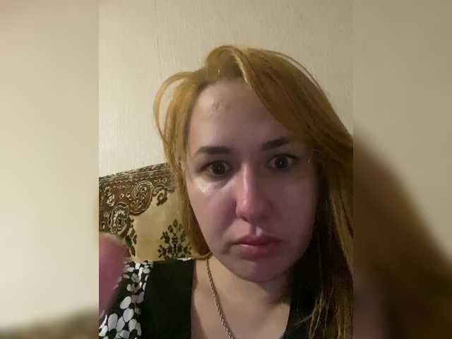 Melissa-lissa's BongaCams show and profile