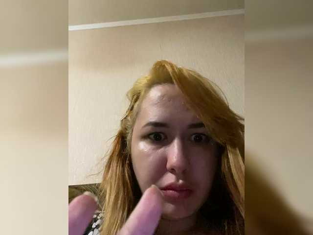 Melissa-lissa's BongaCams show and profile