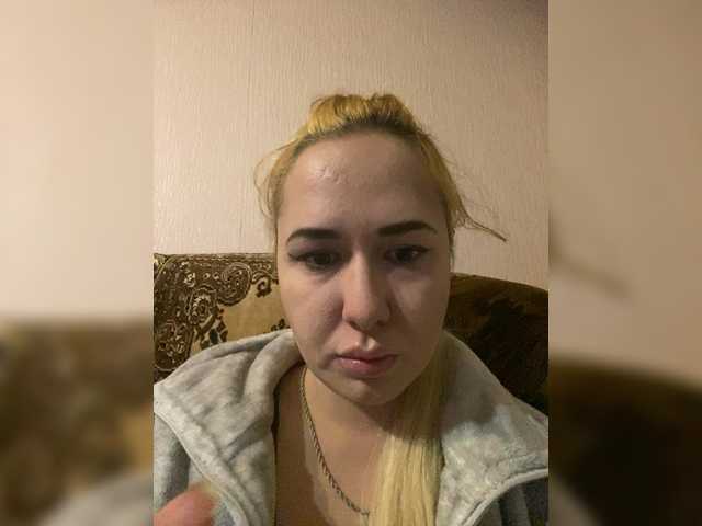Melissa-lissa