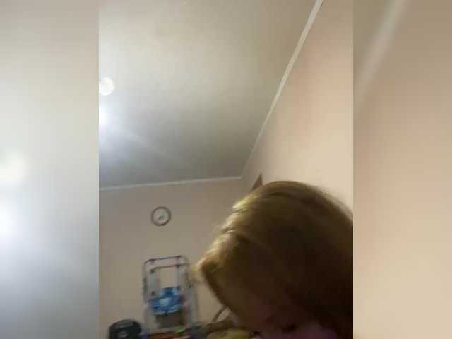 Melissa-lissa's BongaCams show and profile