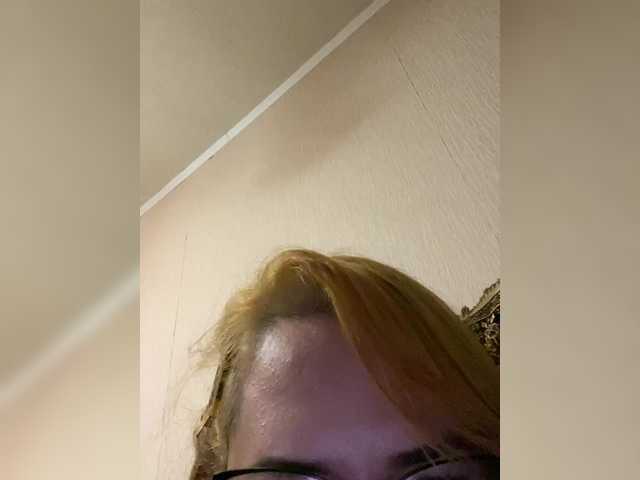 Melissa-lissa's BongaCams show and profile