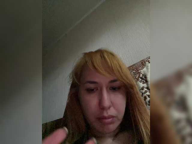 Melissa-lissa's BongaCams show and profile