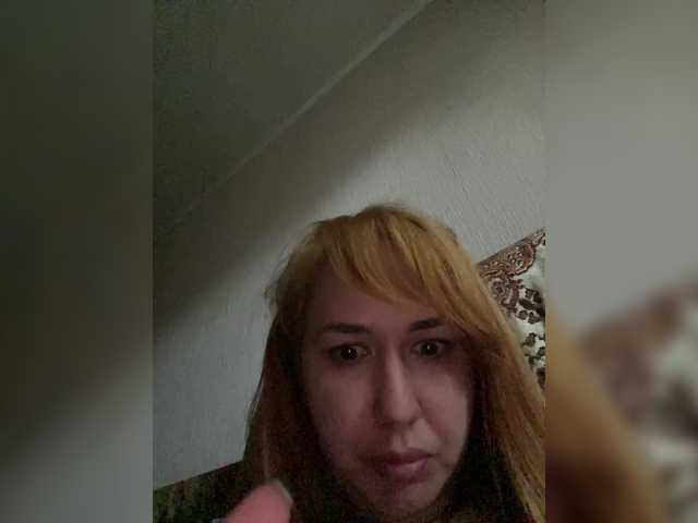 Melissa-lissa's BongaCams show and profile