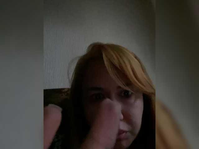 Melissa-lissa's BongaCams show and profile