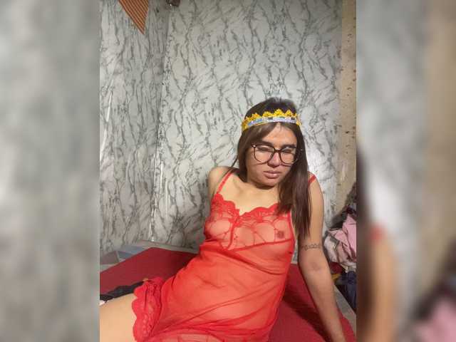 QueenSera