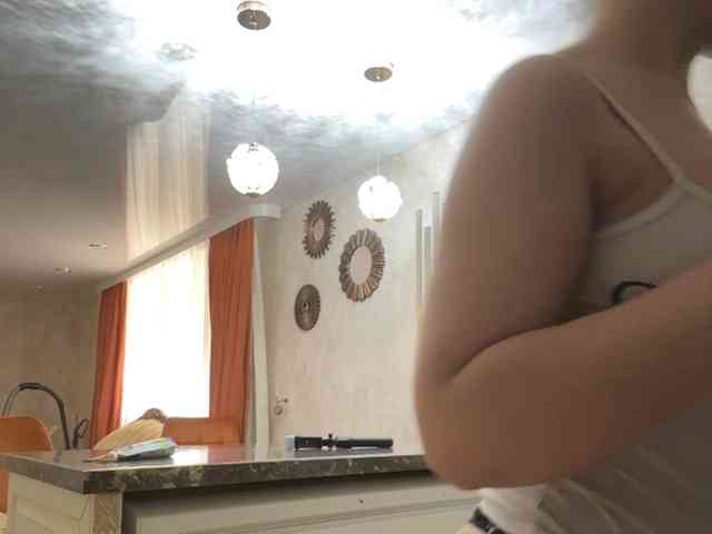 Anora-12 webcam