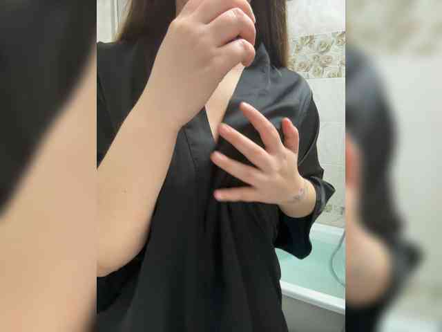 Anora-12 webcam